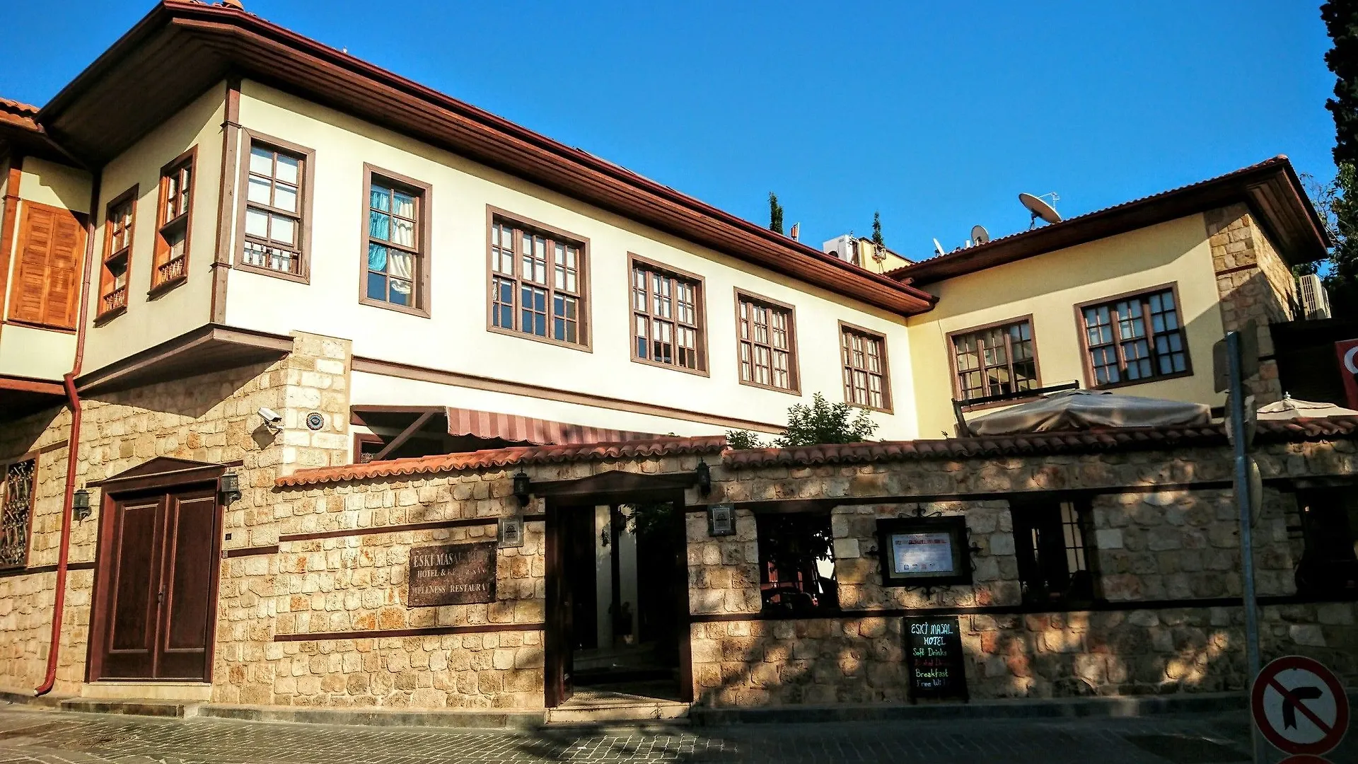 Eski Masal Hotel - Special Class (Adults Only) Antalya